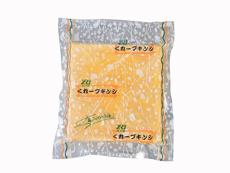Egg Skin Series